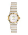 Omega 762-11968