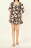 Omika Amelia Bianca Cliff Mini Dress In Multi