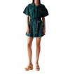 Omika Carla Mini Dress In Dragonfly In Green