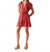 Omika Cora Mini Dress In Sasha Punch In Red