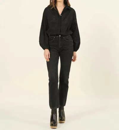 Omika Nero Button Front Blouse In Tanu Noir In Black