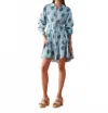 Omika Tula Mini Dress In Milo Lake Milak In Blue