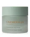 Omorovicza Ultramoor Mud Mask 1.7 Oz.