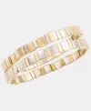 On 34th 2-pc. Set Beaded Stretch Bracelets, Macy's Exclusive In Multi