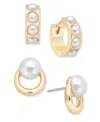 On 34th Gold-tone 2-pc. Set Imitation Pearl Hoop & Stud Earrings, Exclusively At Macy's In Gold