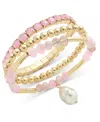 On 34th Gold-tone 3-pc. Set Beaded Stretch Bracelets, Exclusively At Macy's In Pink