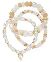 On 34th Gold-tone 3-pc. Set Mixed Bead Stretch Bracelets, Exclusively At Macy's