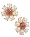 ON 34TH GOLD-TONE COLOR PAVE & IMITATION PEARL FLOWER STUD EARRINGS, CREATED FOR MACY'S