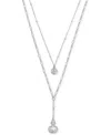 On 34th Silver-tone Shell Layered Lariat Necklace, 17" + 3" Extender, Exclusively At Macy's