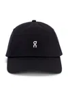 On All-day Cap In Black