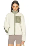 On Ascent Fleece Jacket In White