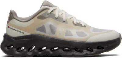 On Cloudtilt Remix Sneakers In White