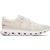 On Breathable Bianco Sneakers With Lightweight Comfort In White