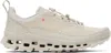 On Cloudaway Sneakers In Neutral
