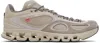 On Beige Fka Twigs Editi Cloud Sneakers