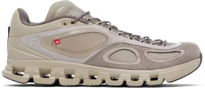 On Beige Fka Twigs Editi Cloud Sneakers