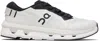 On Cloudze Panelled Mesh Sneakers In Neutral