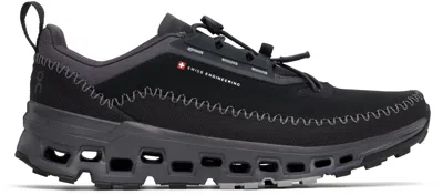 On Cloudhoriz Waterproof Sneaker In Black - Eclipse