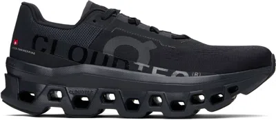 On Cloudmster Void Rubber-trimmed Mesh Running Sneakers In Black