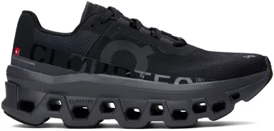 On Cloudmster 2 Rubber-trimmed Mesh Sneakers In 99024