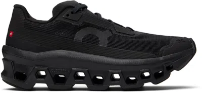 ON BLACK CLOUDMONSTER VOID SNEAKERS