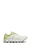 On Off-white Cloud 5 Coast Sneakers In Ivory/ Acacia