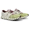 On Cloud 5 Sneakers In Multi