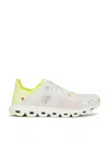 On Running Cloud 6 Coast Sneakers In Aloe & Limelight