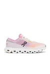On Vibrant Gradient Sneakers With Cushied Sole In Multi