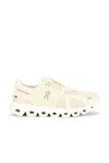 On Cloud 6 Mesh Sneakers In Neutral
