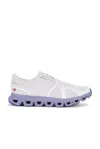 On Cloud 6 Trainers In Ether & Tyrian