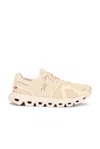 On Cloud 6 Panelled Mesh Sneakers In Multi