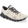 On Cloud X 3 Sneakers In Beige