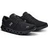 On Cloud X 4 Sneakers Black Eclipse In Black/eclipse