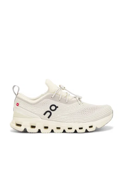 On Cloud X Z5 Sneakers In White