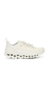 Shop On Cloudaway 2 Sneaker In Tan