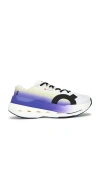 On Cloudboom Max Cloudtec Performance Running Sneakers In Multi