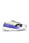 On Cloudboom Max Cloudtec Performance Running Sneakers In White