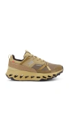 On Khaki Cloudhoriz Wp Sneakers In Safari & Olive