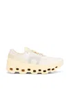 On Cloudmster 1 Sneaker In Neutral