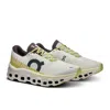 On Cloudmster 2 3me10122260 Sneakers Men's Us 11 White Running Shoes Rhs3952 In Neutral