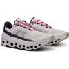 On Multicolor Fabric Cloudmster Sneakers In Frost/black