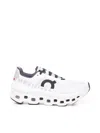On White Cloudmster Sneakers In All White
