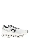 On Women's Cloudmster Road Running Sneakers In All White In Multi