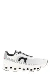On Cloudmster Sneakers In Multi