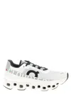On Women's Cloudmster Road Running Sneakers In All White In Multi