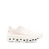On Cloudmster Void Sneaker In White