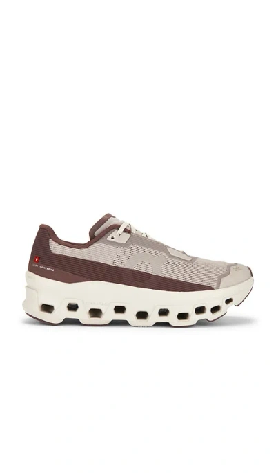 On Cloudmster Void New Editi Sneaker In Animal Print