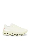 On Cloudmster Void Logo-print Sneakers In Green
