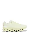 On Cloudmster Void Logo-print Sneakers In Green